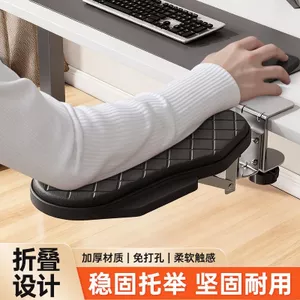 Khung hỗ trợ cánh tay mở rộng máy tính để bàn Hỗ trợ khuỷu tay dày