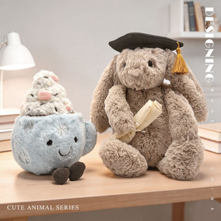 PLUS✨Mới JC Thỏ Đồ Chơi Búp Bê Kawaii Thỏ Nhỏ Sang Trọng Đồ Chơi Vui Nhộn Cốc Cà Phê Sang Trọng Búp Bê Hoạt Hình Mềm Thỏ Nhồi Bông Gối Đồ Chơi Cho Bé Gái Búp Bê Làm Dịu