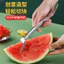Thép không gỉ Cắt Trái Cây Bóng Đào Ăn Nhẹ Dưa Hấu Đào Bóng Thìa Dưa Hấu Cắt Dụng Cụ Tiện Dụng Ăn Dưa Cắt Bóc Chia 6JLF