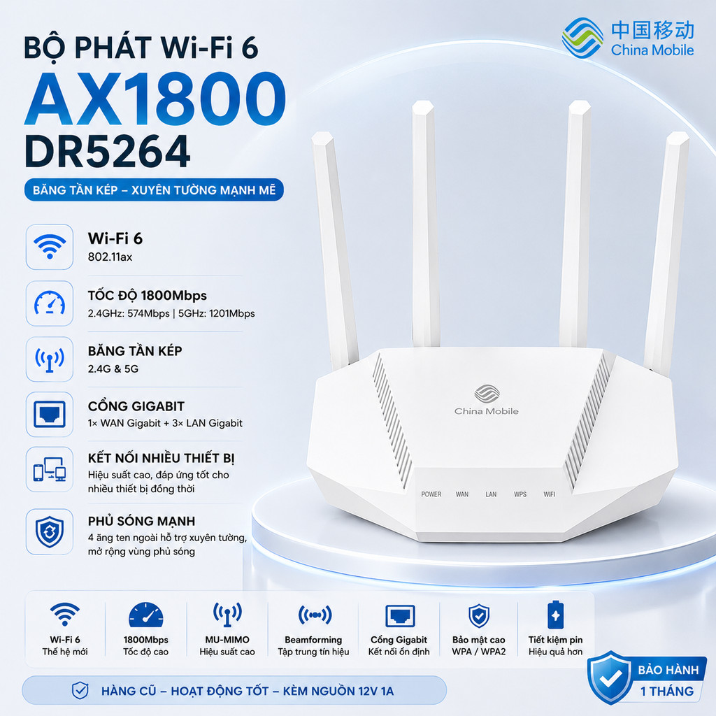 Bộ Phát WiFi 6   Dr5264  E1600 E2615 / E2603 WIFI 6 AX1800 China Mobile  Dr5264 Lõi Kép 1800M Thông Minh  Mạng 5G Xuyên | BigBuy360 - bigbuy360.vn