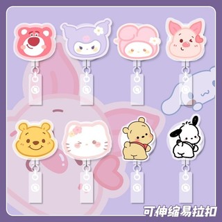 Hoạt Hình Dây Kẹp Thẻ Có Thể Thu Gọn Dễ Dàng Cho Học Sinh / Y Tá / Bác Sĩ cute dễ thương hoạt thương
