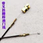 Ba Bánh Xe Máy Đóng Vô Lăng Loại Chân Bước Tăng Tốc Dòng Futian 8 triệu Tiger Fulu Bước Chân Tăng Tốc Dòng
