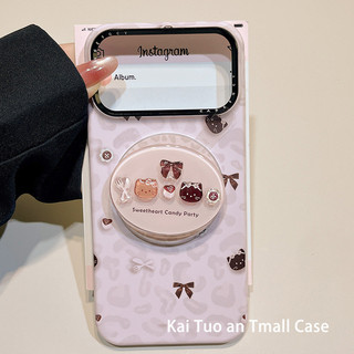 Ốp điện thoại giá đỡ từ tính hình mèo da báo dễ thương cho iPhone 17 16 15 14 13 Pro Max Bảo vệ Camera chống sốc Vỏ cứng chống rơi