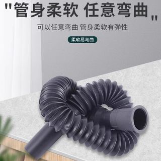 8 ️ ⃣ Ống thoát nước chậu rửa Nhà bếp Phòng tắm Thoát nước sàn Khử mùi Chống ăn mòn Ống nối dài bằng nhựa có thể thu vào Khử mùi 25.12.04