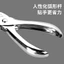 Deli 0114 Cầm Tay Đấm Đấm Cầm Tay Đấm Đơn Lỗ Rời Lá Văn Phòng Sinh Viên 9DSR