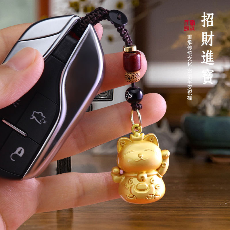 Quà lưu niệm phong cách Trung Quốc 25.12.8