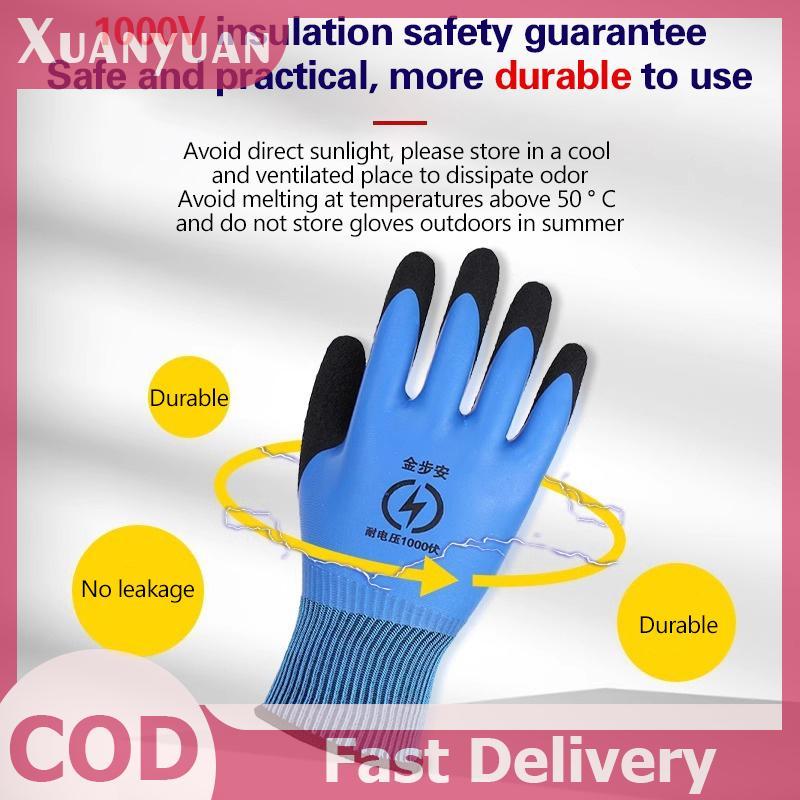 XUAN 1 Cặp Điện Áp Chịu Được 1000V Găng Tay Co Giãn Cao Bảo Vệ An Toàn Điện Xanh Găng Tay Cách Nhiệt VN