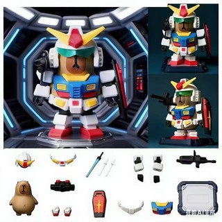 Đồ chơi in 3D Capybara Hình dạng nam châm Một loạt các đồ chơi mô hình nối cho quà tặng trẻ em
