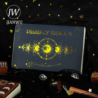 JIANWU Moon Phase Star Series Vintage Time Moon Phong Cảnh Chất Liệu Cắt Dán Tem Gỗ Sáng Tạo DIY Tạp Chí Văn Phòng Phẩm