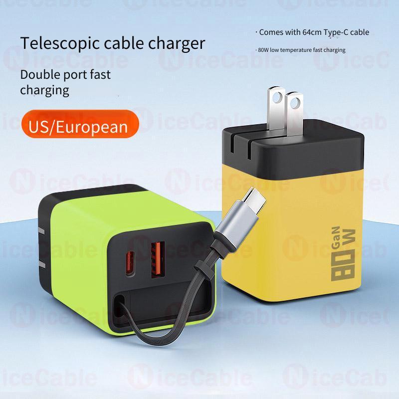Bộ sạc 3 trong 1 USB + Type C Di động 80W GaN Cắm Bộ sạc nhanh với lò xo 65m Type C Cáp nhanh có thể mở rộng cho điện thoại Máy tính bảng, máy tính xách tay