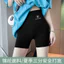 Phụ nữ cạp cao Quần Mini bó sát Giảm béo Tập thể dục Chạy bộ Thể dục Quần lót thể thao Quần short tập Yoga