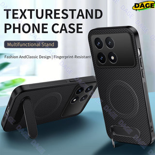 Dành Cho Poco F6 Giáp Chống Sốc Từ Tính Nam Ốp Lưng Điện Thoại Poco F6 Pro Đơn Giản Sợi Carbon Đế Điện Thoại Cho Poco F6 Funda