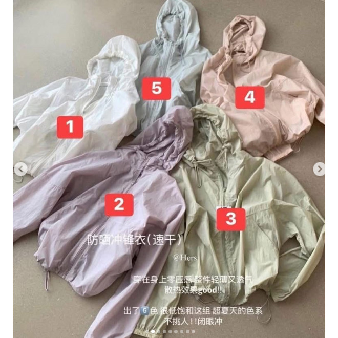 ÁO KHOÁC GIÓ CHỐNG NẮNG HERS FREESIZE -  20812