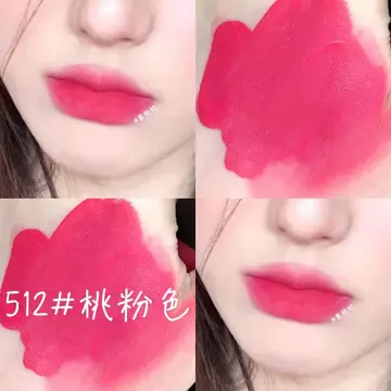 Chính Hãng Bingo Yuan Trang Điểm Tự Nhiên Hoa Hồng Đỏ Nhóm Cô Gái Đào Hồng Mờ Niche Thương Hiệu Nhung Son Bóng