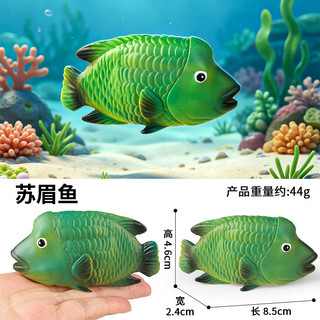 Mô hình động vật rắn thực tế Chinchilla Cat Penguin Rùa Bò sát Đồ chơi trang trí