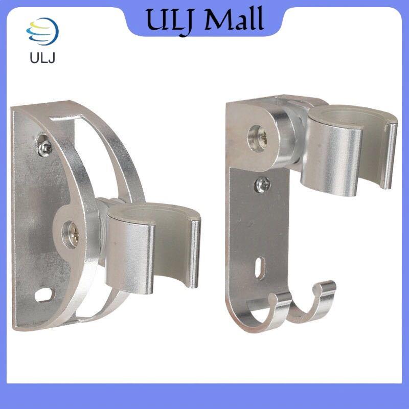 Giá đỡ đế vòi hoa sen bằng nhôm ULJ có thể điều chỉnh Giá đỡ vòi hoa sen treo tường.