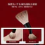 Charm Girl Zhu Glaze N03 Màu Vừa Bàn Chải Trang Điểm Tự Nhiên Phẳng Blush Bàn Chải Động Vật Tóc Một Gói Cọ Trang Điểm