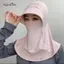 AqToCna Balaclava Nam Nữ Khẩu Trang Chống Nắng / Tia UV Thoáng Khí Dài Ne Có Dành Cho Xe Đạp Xe Máy Câu Cá AqToCna
