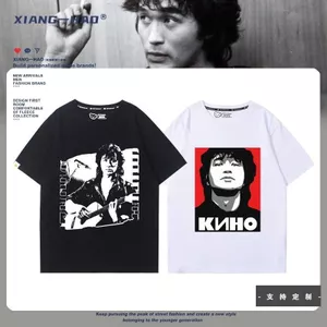 Tiết Kiệm Thế Giới Nga Rock Áo Thun Victoria Nga Nguyên Chất Cotton Tùy Chỉnh Tay Ngắn Cổ Tròn Nam Nữ Rời Nửa Tay