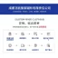 Tùy Chỉnh Trường Đồng Phục Huy Hiệu Trường Đào Tạo Nhóm Huy Hiệu Tên Nhãn Dán Dệt Nhãn Lớp Vải Dán Velcro Dệt Nhãn 0V2I