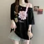 Mỹ Off-the-Shoulder Hot Girl Phim Hoạt Hình In Hình Áo Thun Nữ 2026 Rời Mỏng Hơn Nhìn Giảm Tuổi Top Nữ Giao Hàng Bên Trong 5.19
