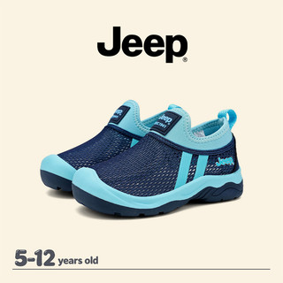 JEEP Bé Trai Bé Gái Lưới Giày Đế Mềm Thoáng Khí Nhẹ Ngoài Trời Phù Hợp Với Trẻ Em Giày Thường Ngày