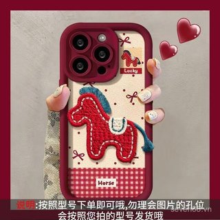 Ốp Điện Thoại Thích Hợp Cho iPhone 7 8 X XS XR XSMAX 11 12 13 14 15 16 17 Pro max Plus Air Bow Pony Ladder Chain Vỏ Bảo Vệ Chống Sốc Bao Gồm Tất Cả SFPI