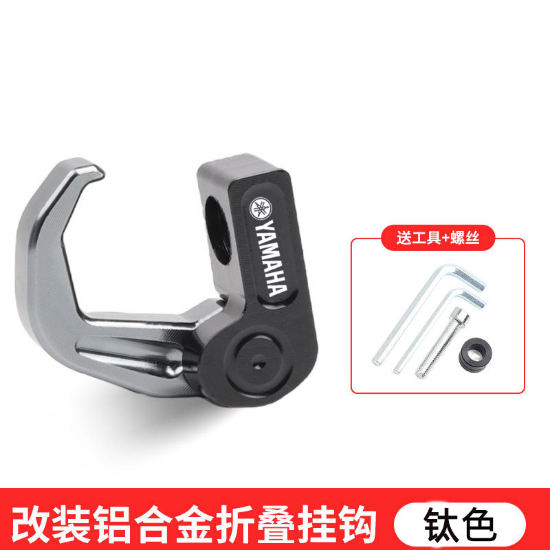 Dành Cho Xe Yamaha MT-03 MT-07 MT-09 MT-10 Hợp Kim Nhôm Tay Cầm Mũ Bảo Hiểm Móc Lưu Trữ Móc Treo