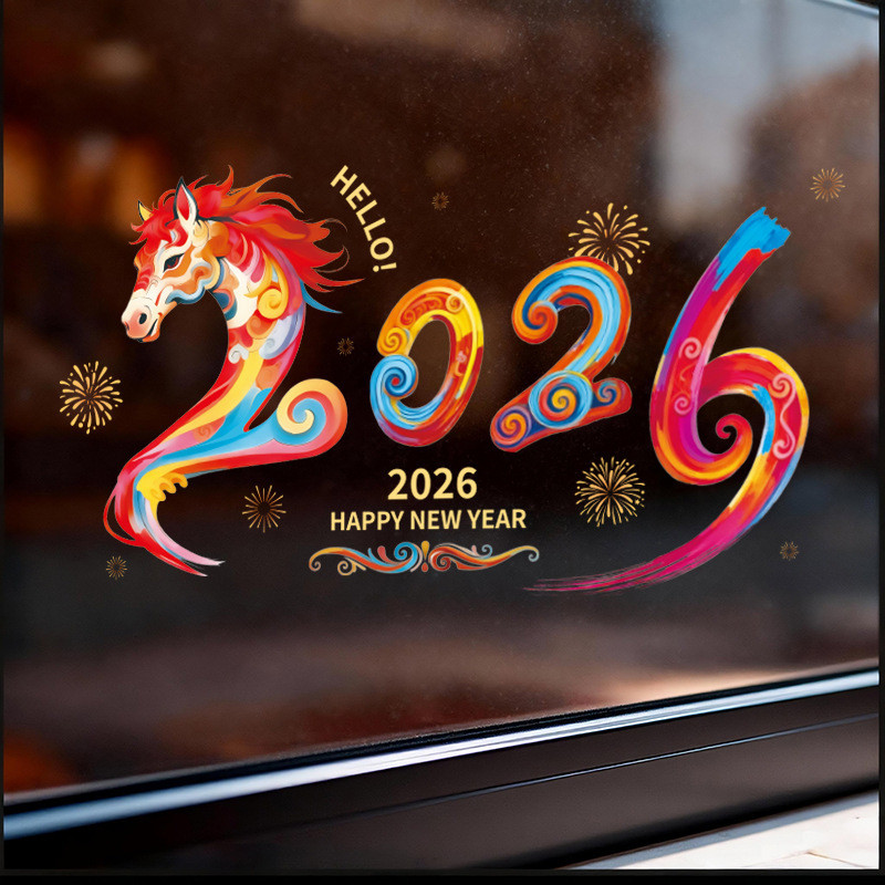 2026 Năm Ngựa Kính Miếng Dán Năm Mới Cửa Sổ Tĩnh Điện Miếng Dán Dopamine Cửa Sổ Lưới Tản Nhiệt Miếng Dán Cửa Sổ Lễ Hội Mùa Xuân Tết Nguyên Đán Phước Lành Nhân Vật Trang Trí 12.15 C367