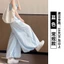 Blooming Bud Váy Quần Nữ Mỏng 2025 Cao Cấp Rời Drap Ice Silk Thường Ngày Ống Rộng Lông Tơ Quần Váy 5.12