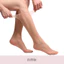 Laseta Vô Hình Tất Bắp Chân 1D Giữa Ống Vớ Liền Mạch Màu Thịt Nửa Phần Tất Nữ Brea