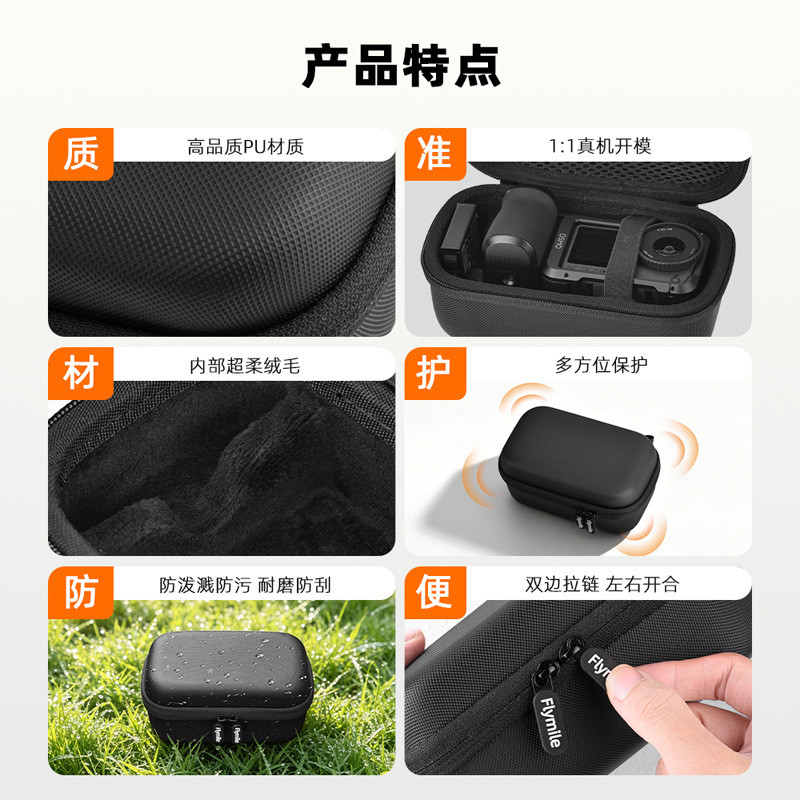 Thích hợp cho DJI OSMO ACTION 6 / 5 / 4 Tay cầm Bluetooth Túi lưu trữ chụp ảnh đường phố ACE PRO / 2 Phụ kiện túi chụp ảnh đường phố