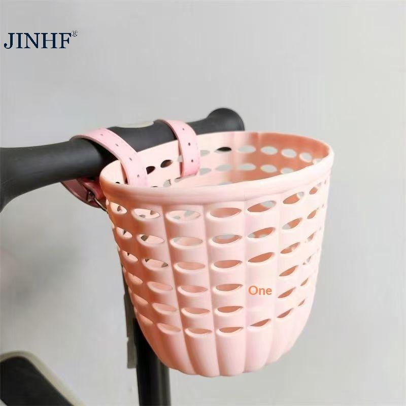 JINHF Giỏ Xe Đạp Dung Tích Lớn Cho Trẻ Em Thiết Kế Bền Đẹp Dây Có Thể Điều Chỉnh Trẻ Em Xe Đạp Giải Pháp Bảo Quản Cho Đồ Chơi HOT