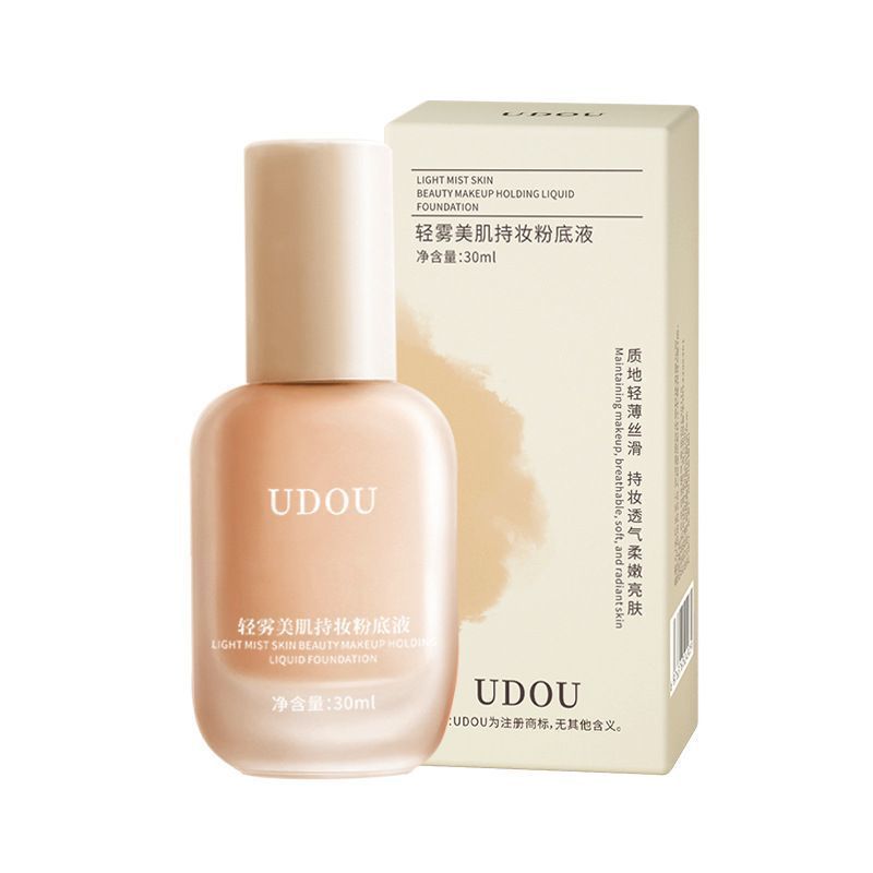 UDOU Light Mist Giữ Kem nền trang điểm Kem lót trang điểm Kem che khuyết điểm siêu mỏng không tháo rời Thẻ trang điểm Làm sáng tông màu da BB Cream