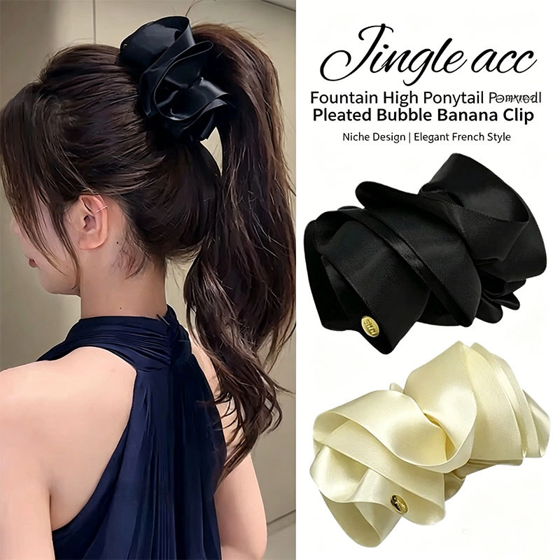 Kẹp chuối bong bóng xếp li Satin, Kẹp móng vuốt đuôi ngựa cao phong cách Pháp thanh lịch, Thiết kế đài phun nước Kẹp tóc bốc hơi