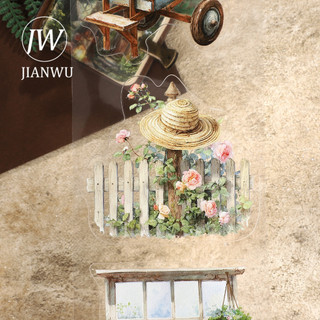JIANWU 80mm * 224cm Vintage Vườn Thực Vật Hoa Phong Cảnh Chất Liệu Cắt Băng Thêu Sò PET Sáng Tạo DIY Tạp Chí Văn Phòng Phẩm