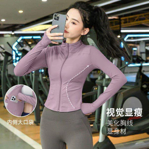 Chống Nắng Top Nữ Slim Fit Dài Tay Chống Tia UV Cho Thể Thao Chạy Bộ Sử Dụng Ngoài Trời