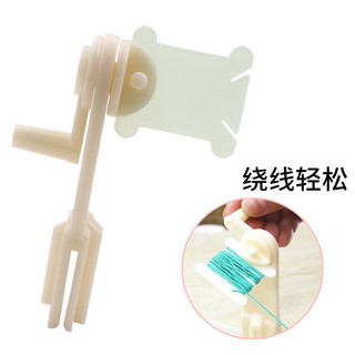 Hướng dẫn sử dụng Mini cầm tay Cross Stitch Thread Quick Winder Hand-Cranking Thread Organizer Thêu Thread Organizer 8C5A