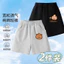 Quần Short Bé Trai Mùa Hè 2025 Cotton Nguyên Chất Kapibara Mồ Hôi Trẻ Em Quần Thời Trang Nhẹ Mỏng Crop Quần 8PKC