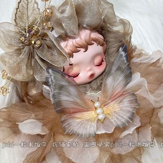 🌟Sp Quần Áo Cho Bé Quảng Chíyuan Phong skullpanda Quần Áo Thế Hệ Thứ Hai [Không Bao Gồm Búp Bê] YEPJ
