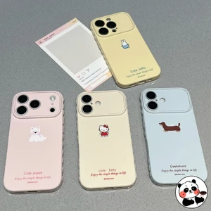 Ốp Điện Thoại Dễ Thương Cho Vivo Y78 Y78 + Y78M Y77 Y77T Y77E Y76 Y76S Y74S Y73S Y60 Y60M Y58 Y56 Y54S Y53T Y52S Y51S Y51 Pro 5G Vỏ Mềm Hình Trái Tim Bên Hoạt Hình Mèo Kitty Miffy