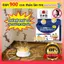 THANH LÝ 🔥Bẫy dính thằn lằn và gián an toàn cho gia đình, không hóa chất độc hại ,i Combo 3 càng rẻ 💨