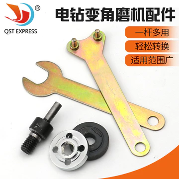 Máy khoan điện cầm tay Máy mài góc biến thiên Máy khoan điện Máy mài góc chuyển đổi Máy khoan điện Máy cắt thay đổi Đánh bóng mài Phụ kiện chuyển đổi V6