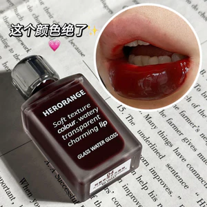HERORANGE ~ Nước ép Bóng Gương Son Bóng Ánh Sáng Dưỡng Ẩm Thủy Tinh Son Bóng Sinh Viên Trang Điểm Giá Rẻ 5.19 6XRT