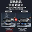 Kính chắn gió gia đình Bếp Gas cách nhiệt Kính chắn gió dày cố định Năng lượng cô đặc lửa @26051907