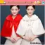 ORDOBOX Sang Trọng Quấn Nữ Dày Áo Mềm Phụ Kiện Cưới Áo Cưới Áo Khoác Lông Thanh Lịch Khăn Choàng
