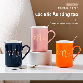 Sáng Tạo Bắc Âu Cốc Lưu Niệm Bộ Cốc Nước Hộ Gia Đình Cốc Gốm Giá Trị Cao Món Quà Tiện Dụng