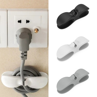 (Vận chuyển địa phương) Kẹp dây thiết bị nhà bếp Giá đỡ phích cắm tường Phòng ngủ Tổ chức dây nguồn và quản lý cáp dữ liệu