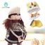 Gamchiano 3x Bộ Múa Sư Tử Quần Áo Búp Bê Nhồi Bông DIY Hoạt Hình Có Thể Tháo Rời Quần Áo Búp Bê Outifit Thú Nhồi Bông Quần Áo Cho Búp Bê 10-17cm