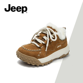 JEEP Giày Đi Bộ Đường Dài Nữ Mùa Đông Lông Cừu Ấm Áp Chống Trơn Trượt Đế Mềm Ngoài Trời Giày Thể Thao Thông Thường